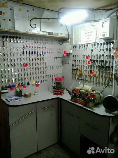 Изготовление ключей