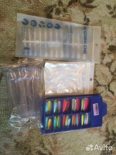 Набор для маникюра