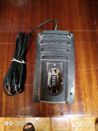 Зарядное устройство