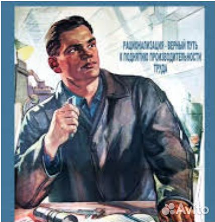 Оператор линии медикаментов с ежедневной оплатой