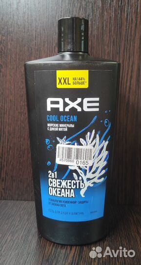 Гель для душа и шампунь Axe