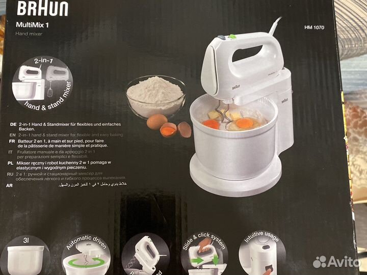 Новый Миксер Braun с чашей