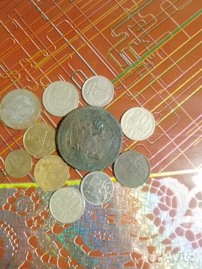 Продаю монеты или обмен на металлоискатель