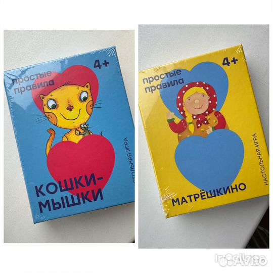 Настольные игры для детей с 3 лет