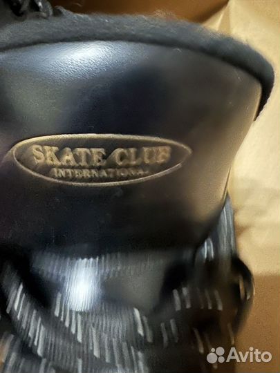 Коньки беговые мужские