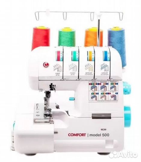 Оверлок для швейной машины