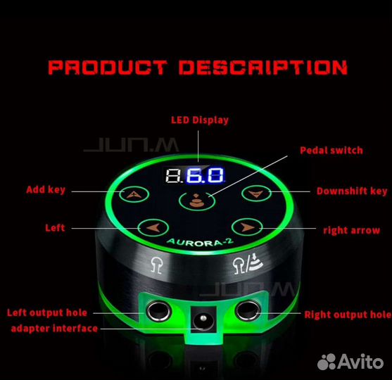 Блок питания для тату машинки aurora 2