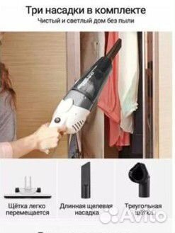 Пылесос DX118C белый