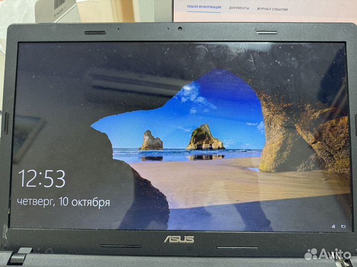 Asus x54l старенький ноутбук