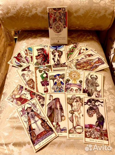 Эксклюзивное Таро Александра Данилова (оракул)