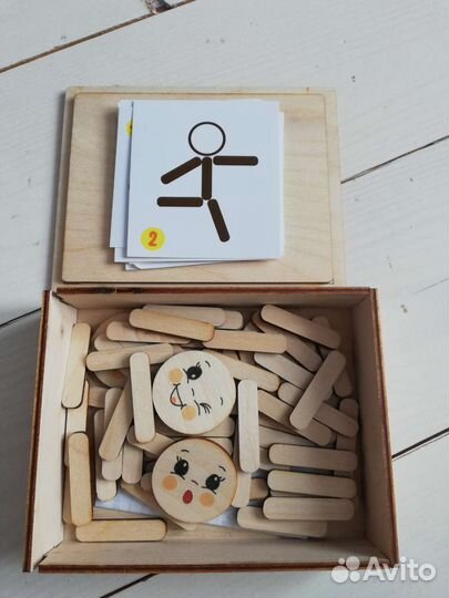 Деревянные игрушки