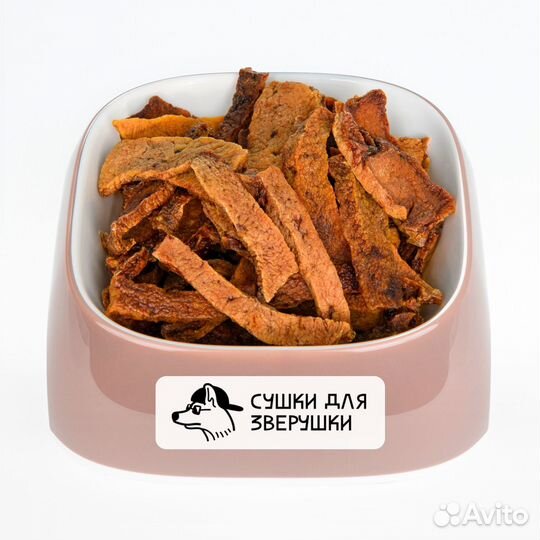 Лакомства для собак