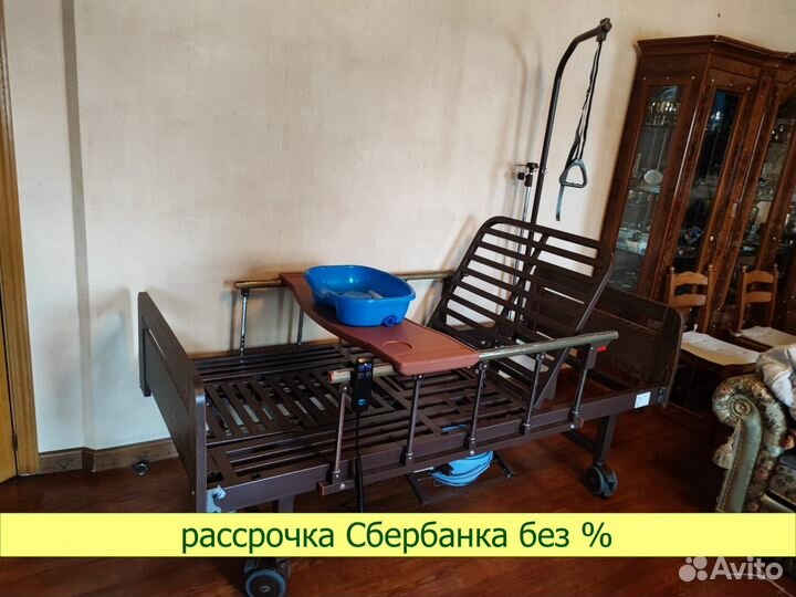 Медицинская кровать YG-2 кардио-кресло