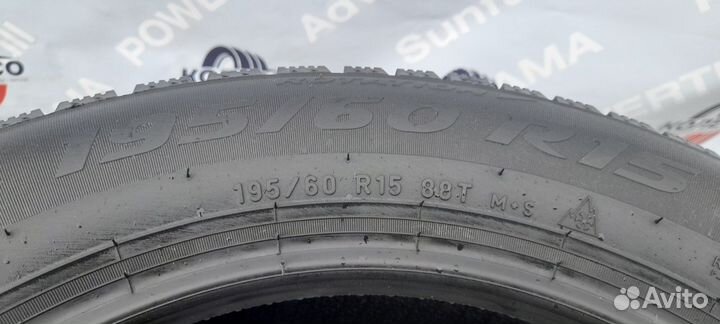 Pirelli Winter Ice Zero 195/60 R15 88T