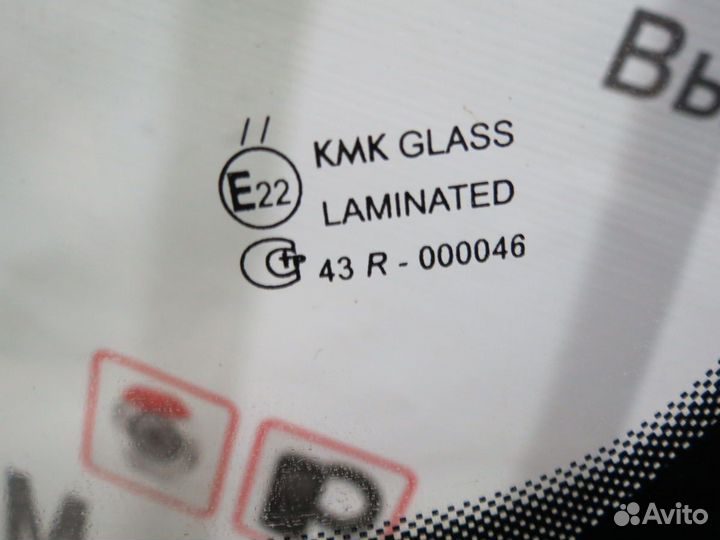 Лобовое стекло Audi A7 4G