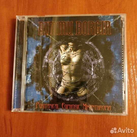 Dimmu Borgir – Puritanical Euphoric Misanthropia