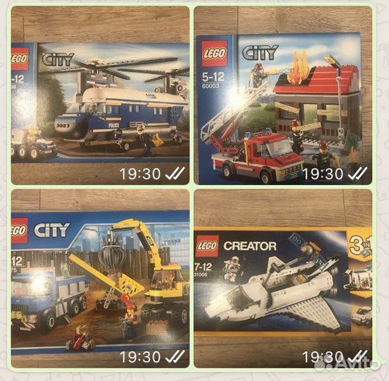 Lego 31025 новый