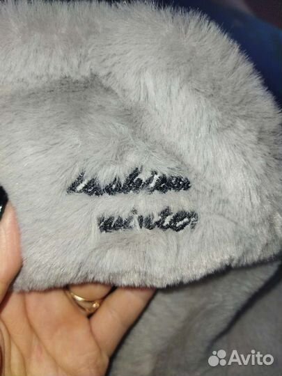 Шапка зимняя меховая