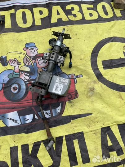 Эур на Hyundai Elantra HD 4