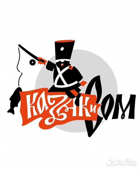 Старший смены