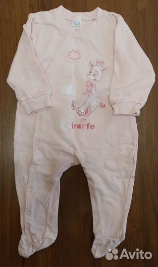 Детские вещи