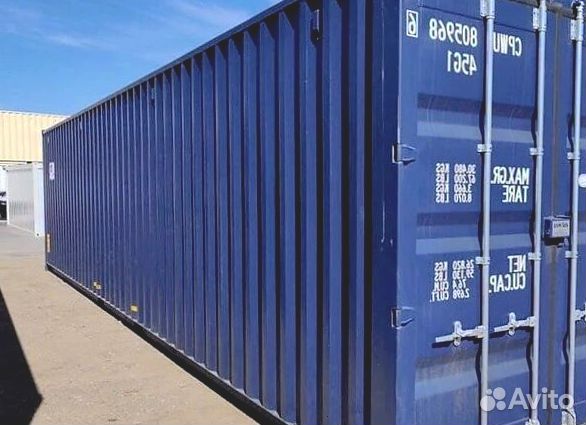 Морской контейнер 40 футов Б/У