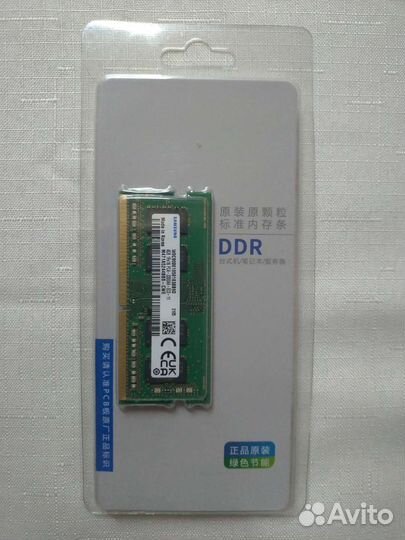 Оперативная память Samsung 4 гб