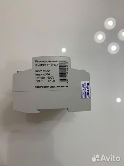 Реле напряжения digitop vp-3f63a