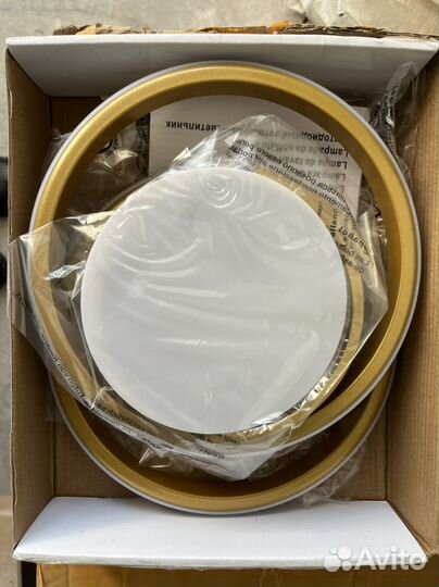 Светильник светодиодный золотой