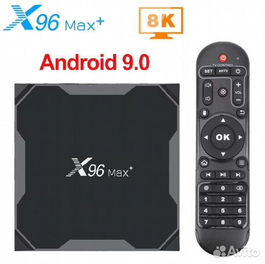 Smart tv приставка x96 max plus