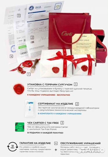 Браслет с бриллиантами Cartier Love 0,43ct