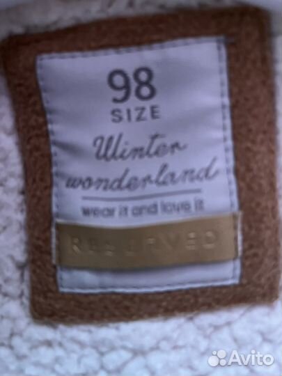 Пальто демисезонное для девочки 98