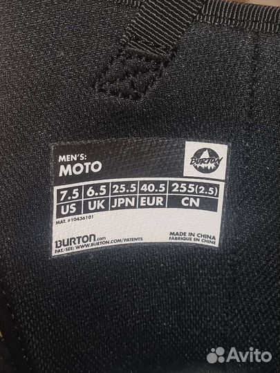 Сноубордические ботинки burton 39