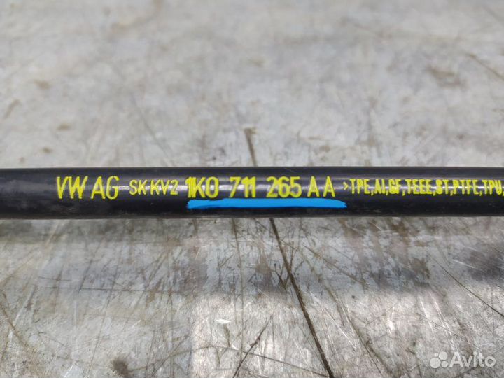 Трос кпп Skoda Octavia (A5 1Z) 2004-2013 хетчбэк