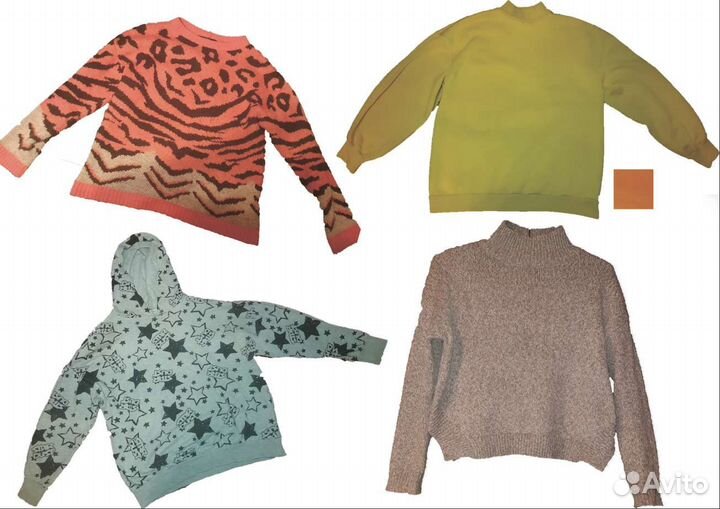 Одежда пакетом