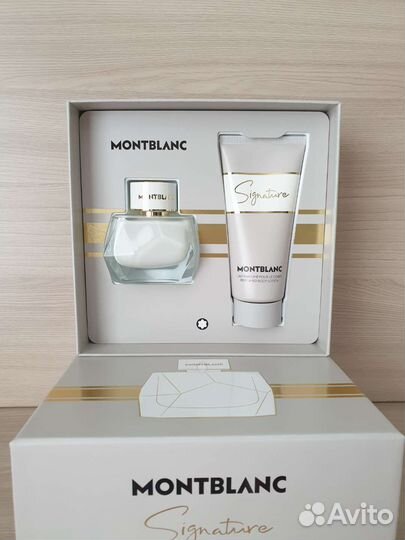 Montblanc jimmy choo lanvin modern princess