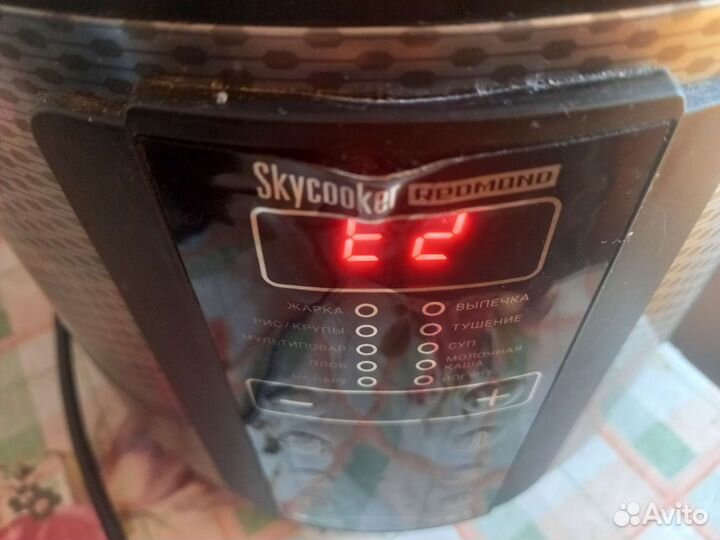 Мультиварка Redmond SkyCooker RMC 225s