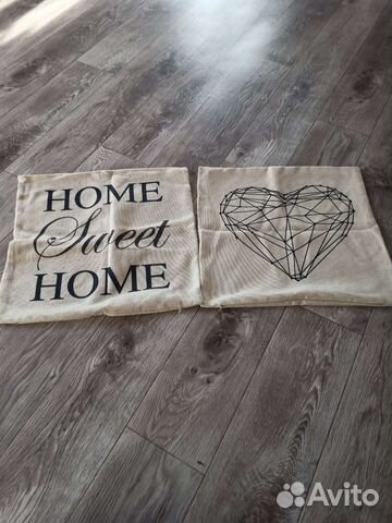 Декоративные наволочки