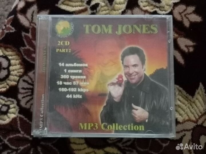 Cd mp3 диски