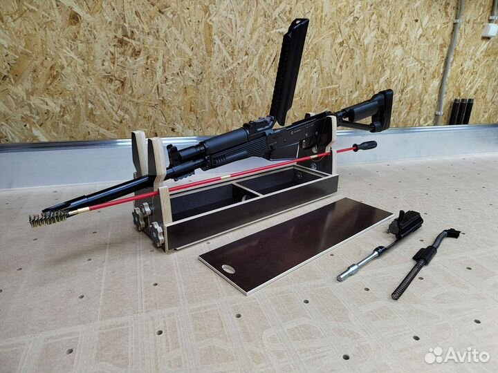 Станок / Подставка для чистки оружия