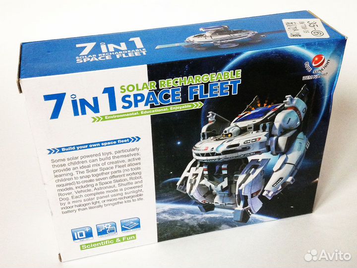 Робот конструктор 7 в 1 solar