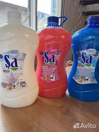 Стиральный порошок