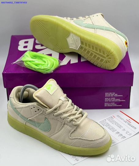 Кроссовки Nike SB Dunk Low Mummy (Арт.54221)