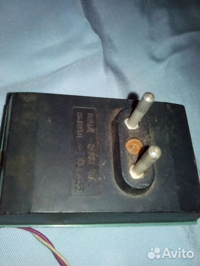 Блок питания СССР