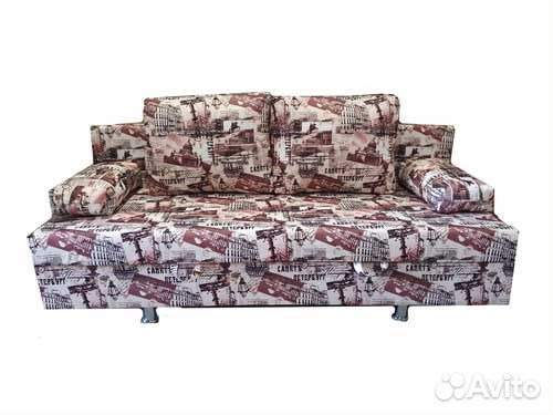 Диваны новые