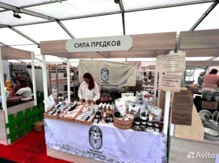 Мыло хозяйственное оптом