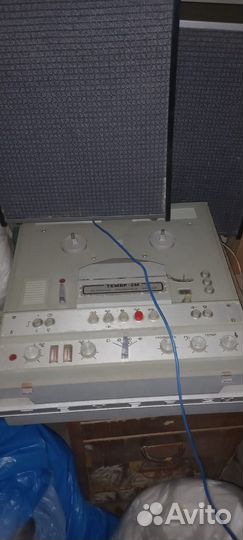 Печатная машинка