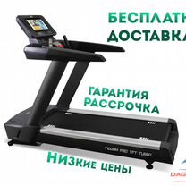 Беговая дорожка bronze GYM T1000M PRO TFT turbo Пр