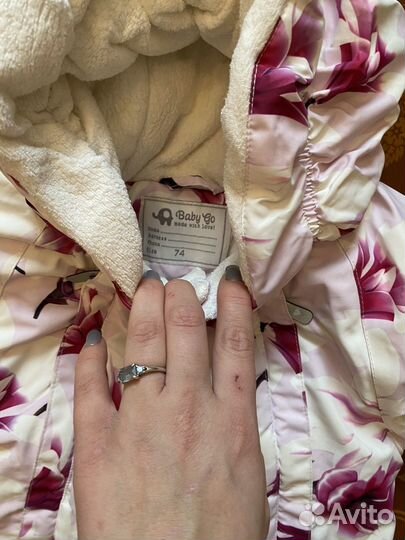 Комбинезон 74