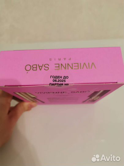 Набор тушей Vivienne sabo